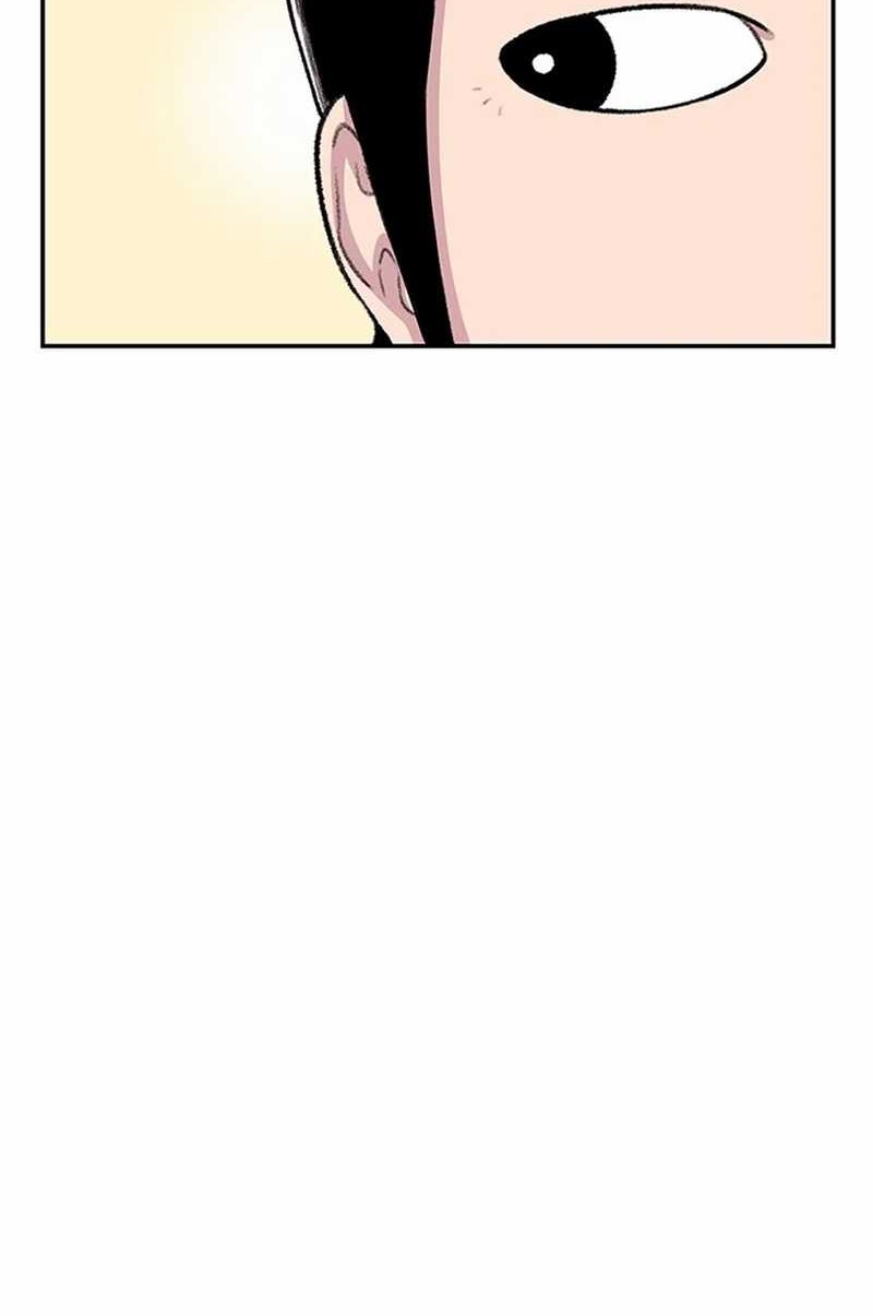 Star Ginseng Store chapter 104 halaman 28