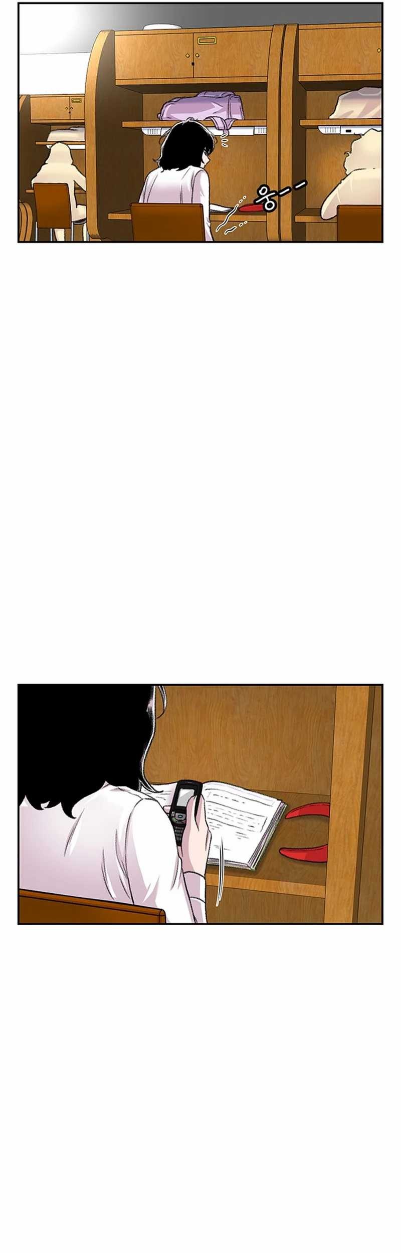 Star Ginseng Store chapter 104 halaman 29