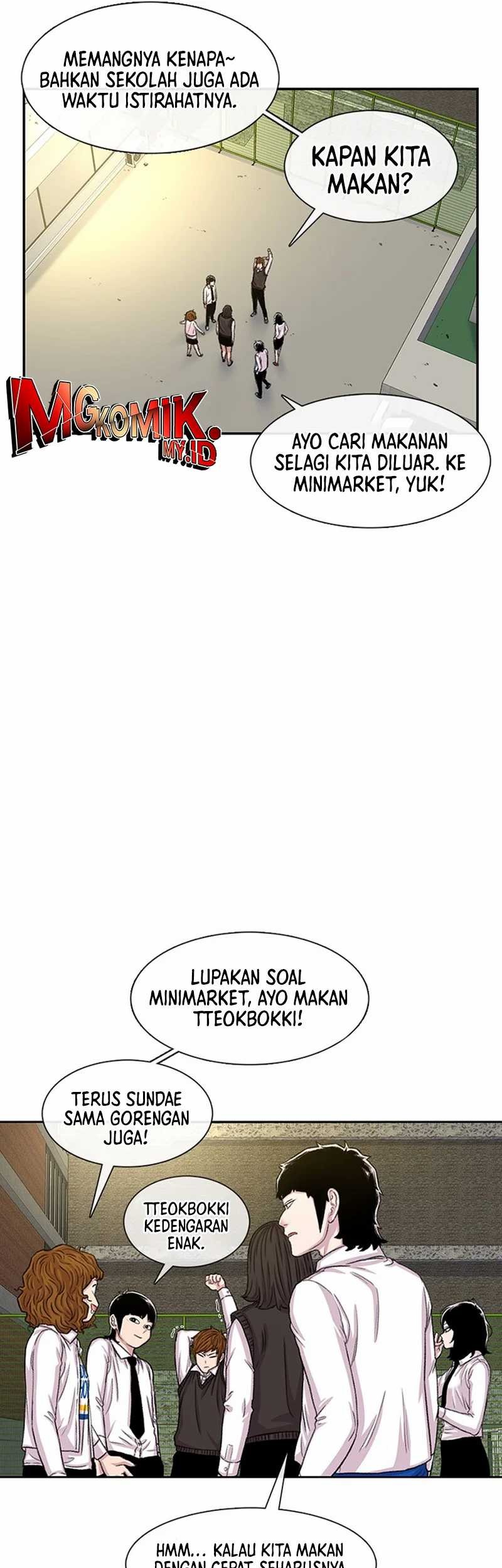 Star Ginseng Store chapter 104 halaman 33