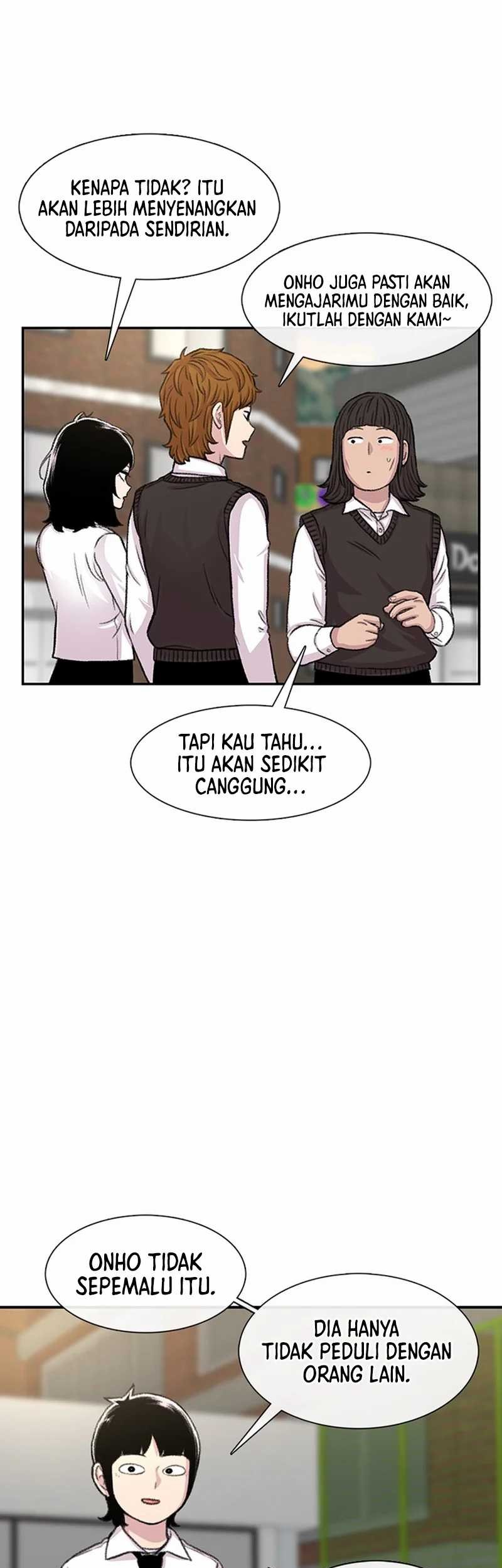 Star Ginseng Store chapter 104 halaman 45