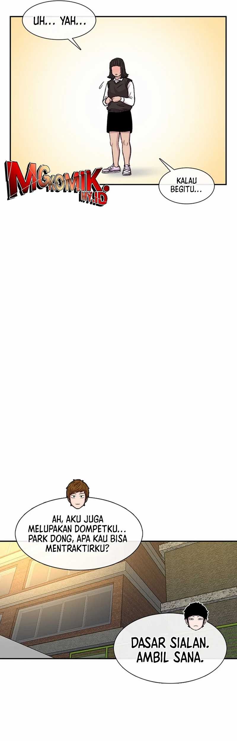 Star Ginseng Store chapter 104 halaman 47