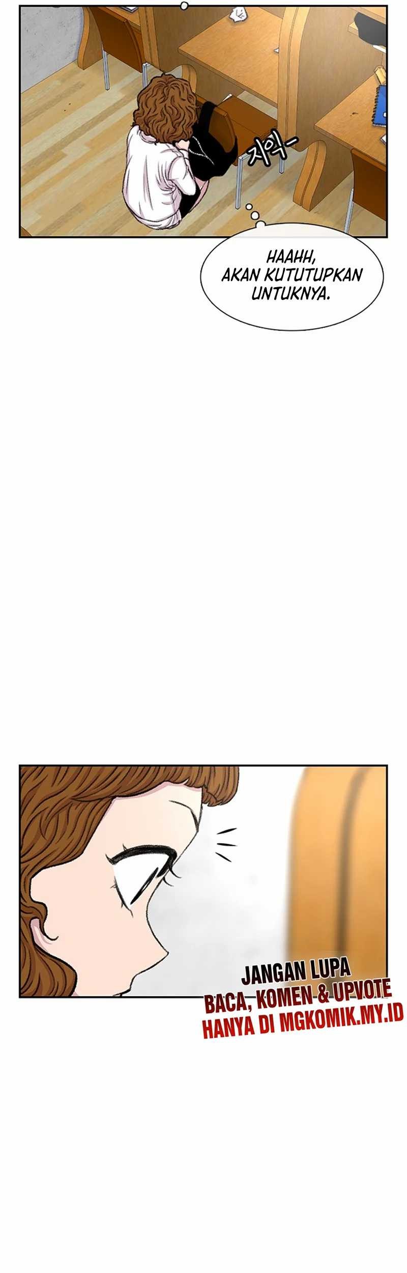 Star Ginseng Store chapter 104 halaman 53