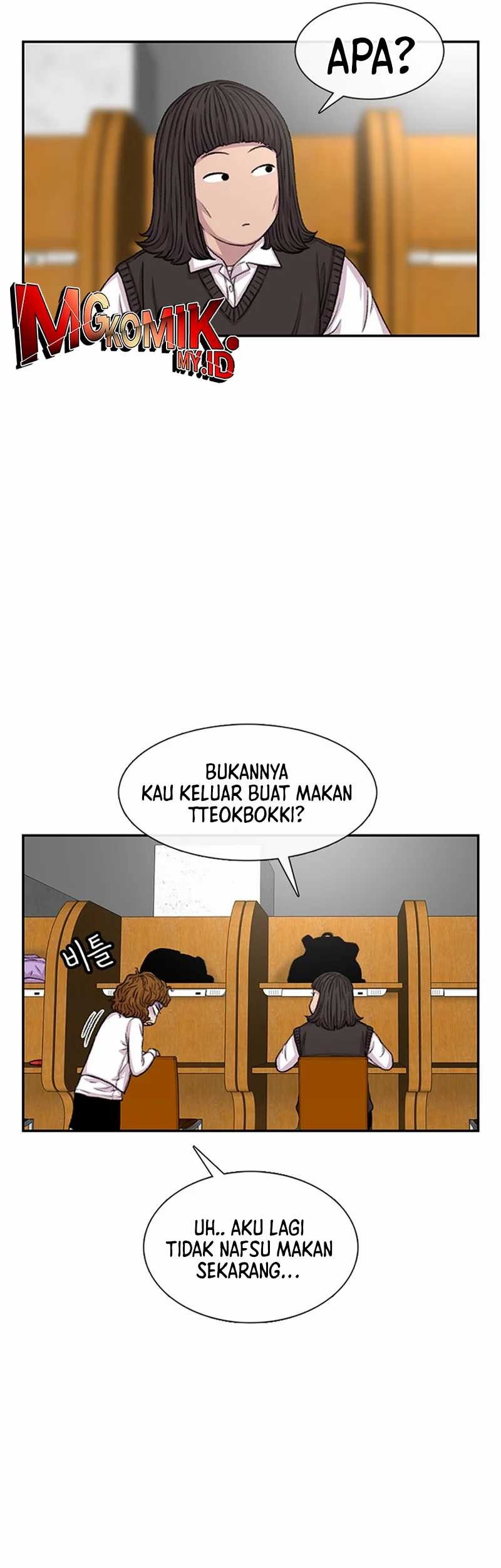 Star Ginseng Store Bab 105 halaman 43