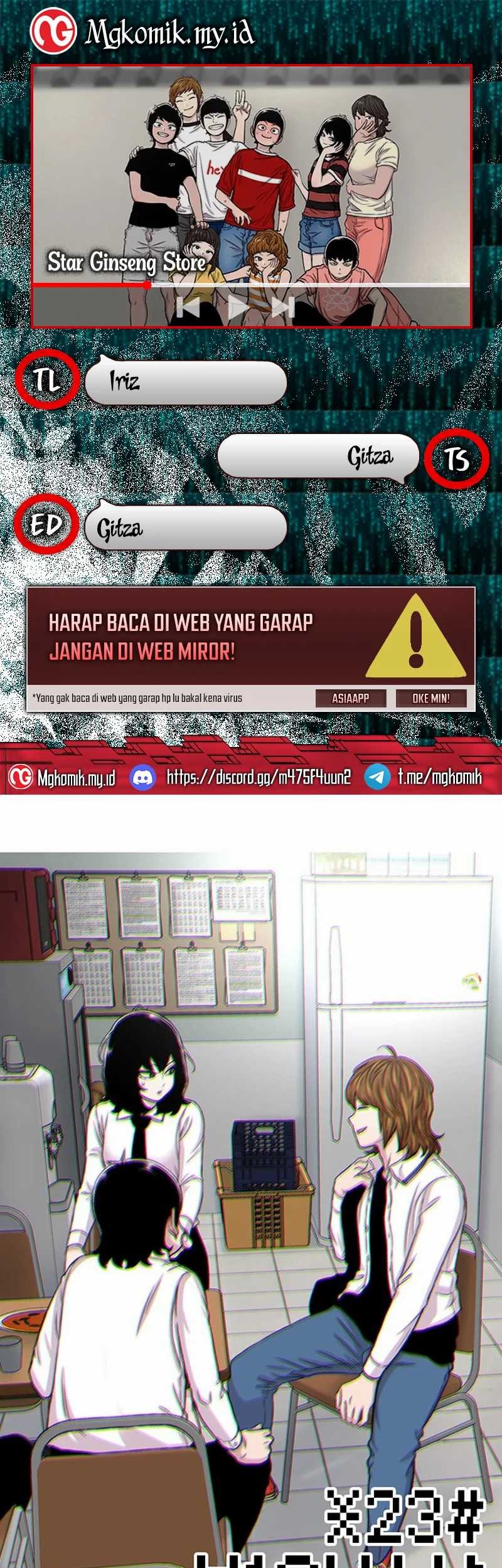 Star Ginseng Store chapter 106 halaman 1