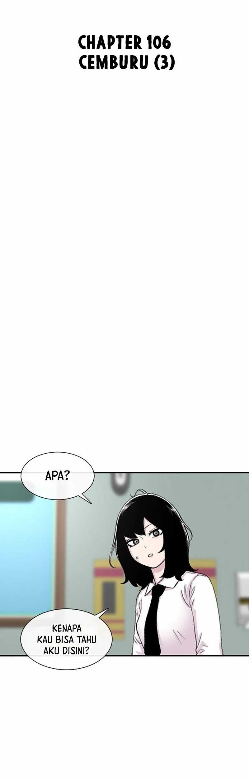 Star Ginseng Store chapter 106 halaman 3