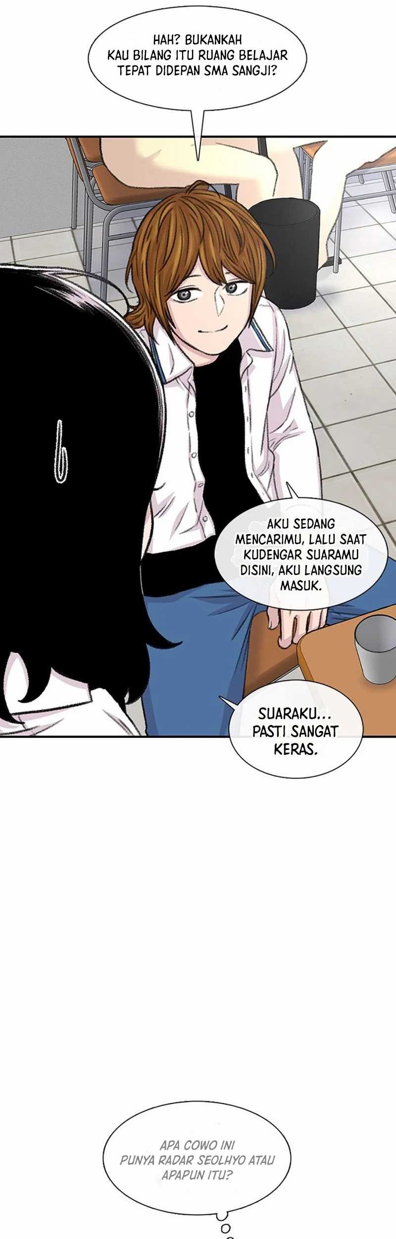 Star Ginseng Store chapter 106 halaman 5