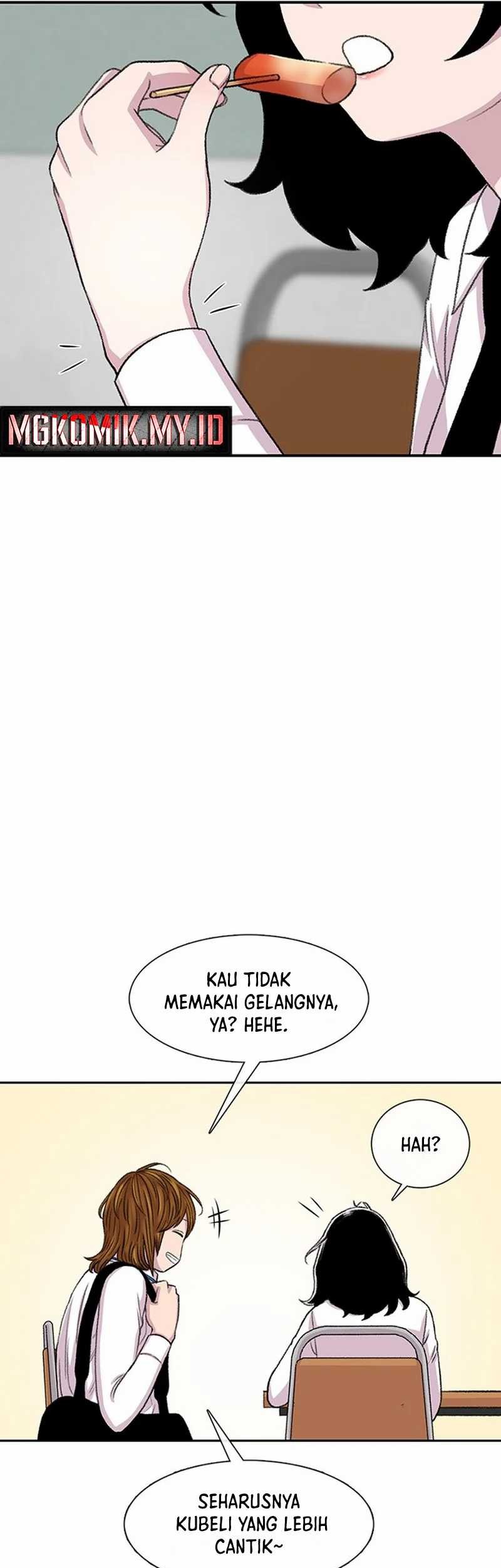 Star Ginseng Store chapter 106 halaman 13