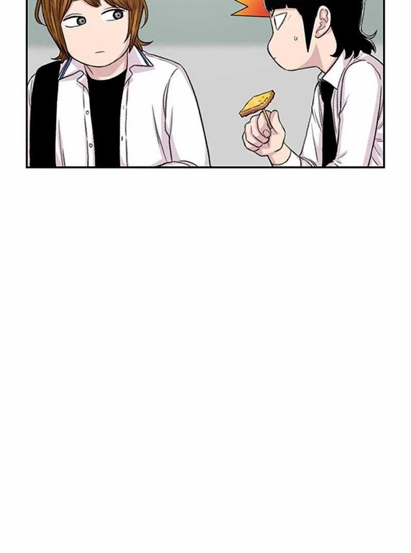 Star Ginseng Store chapter 106 halaman 18
