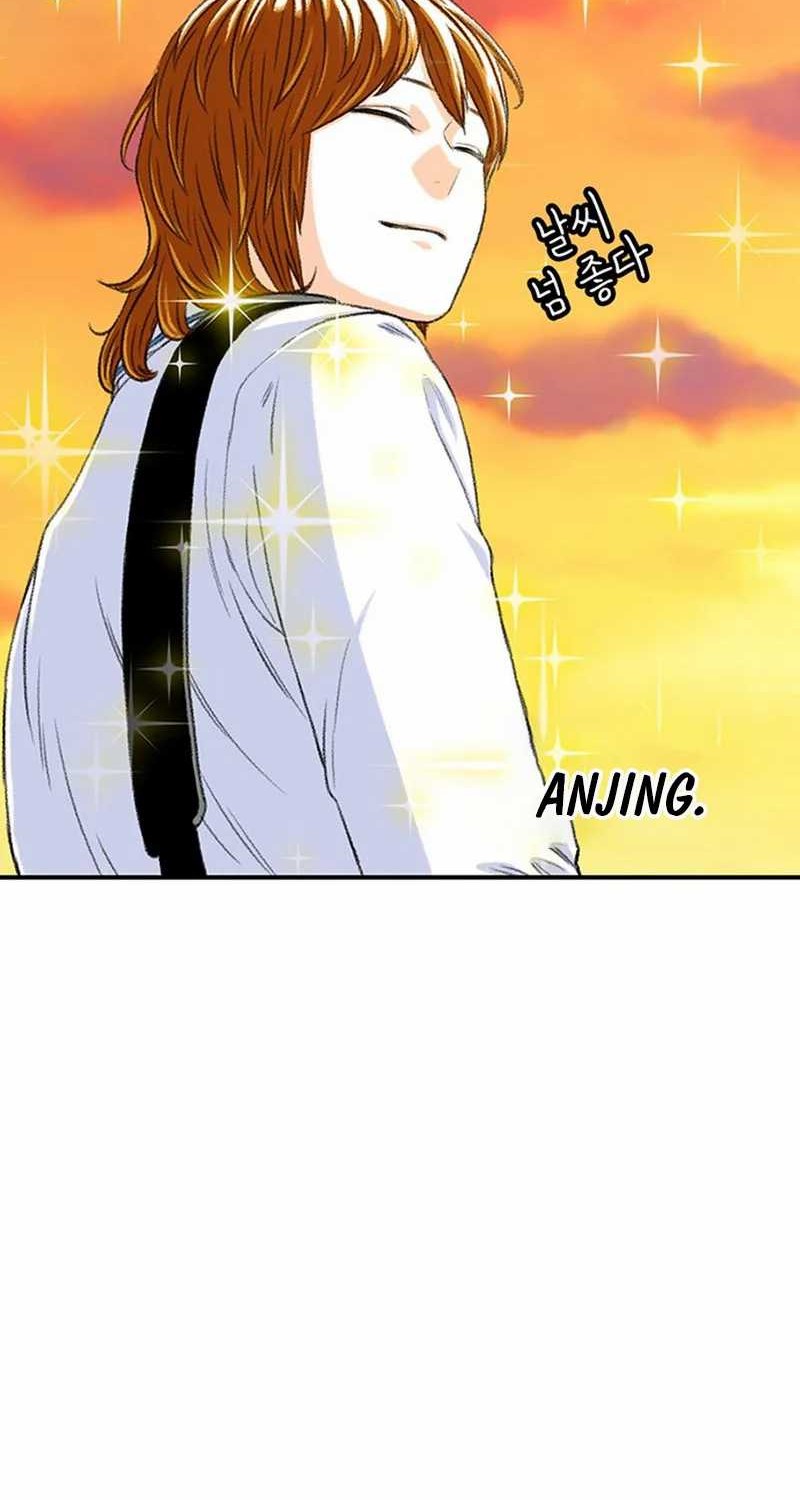 Star Ginseng Store chapter 106 halaman 32