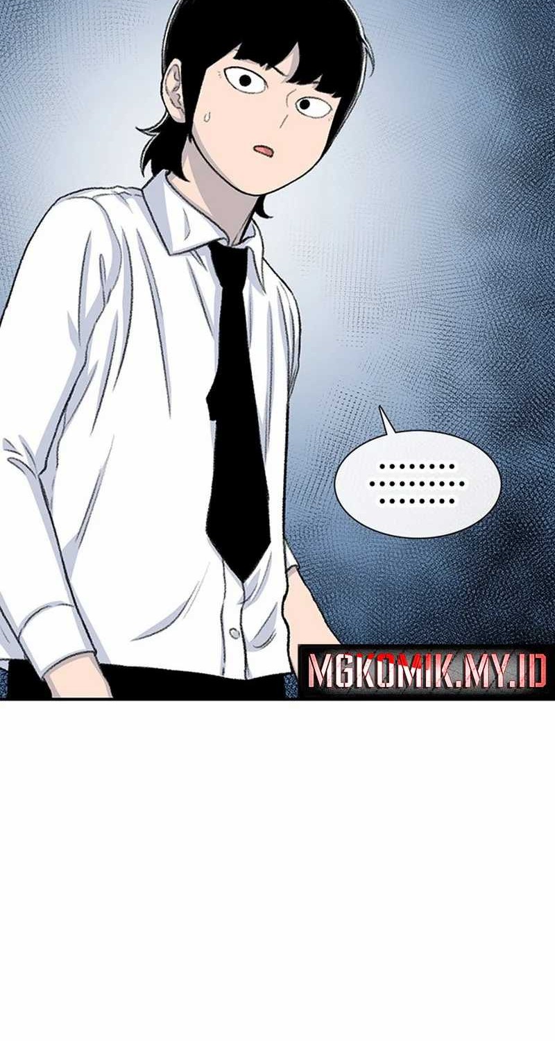Star Ginseng Store chapter 106 halaman 44