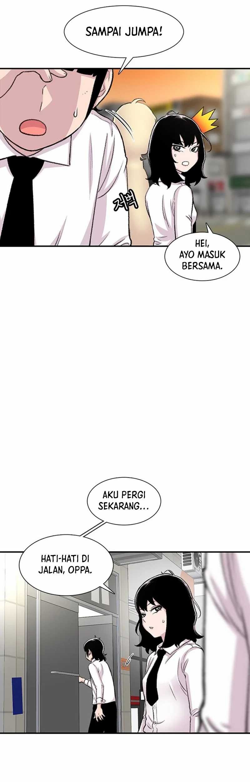 Star Ginseng Store chapter 106 halaman 47
