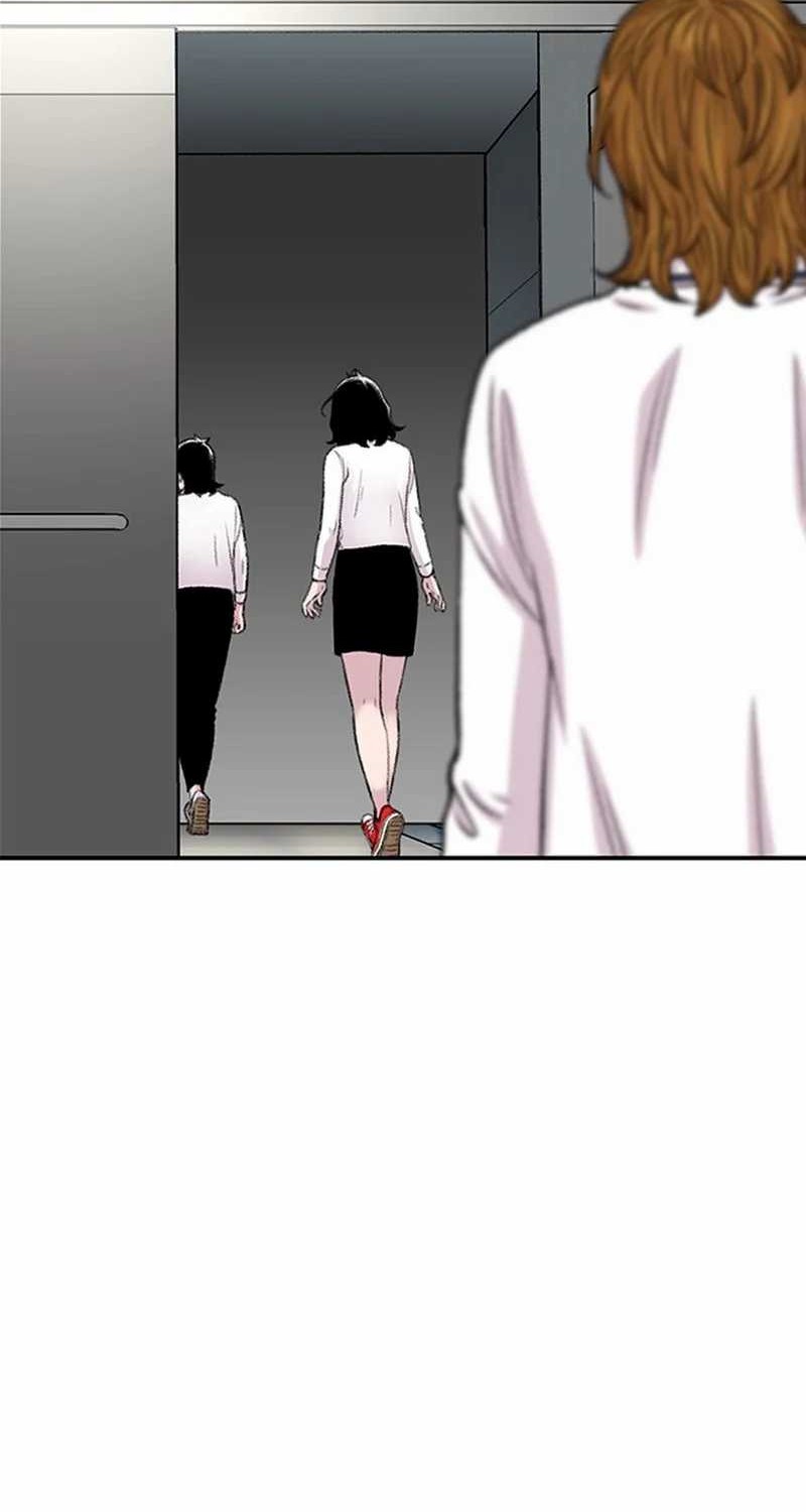 Star Ginseng Store chapter 106 halaman 50
