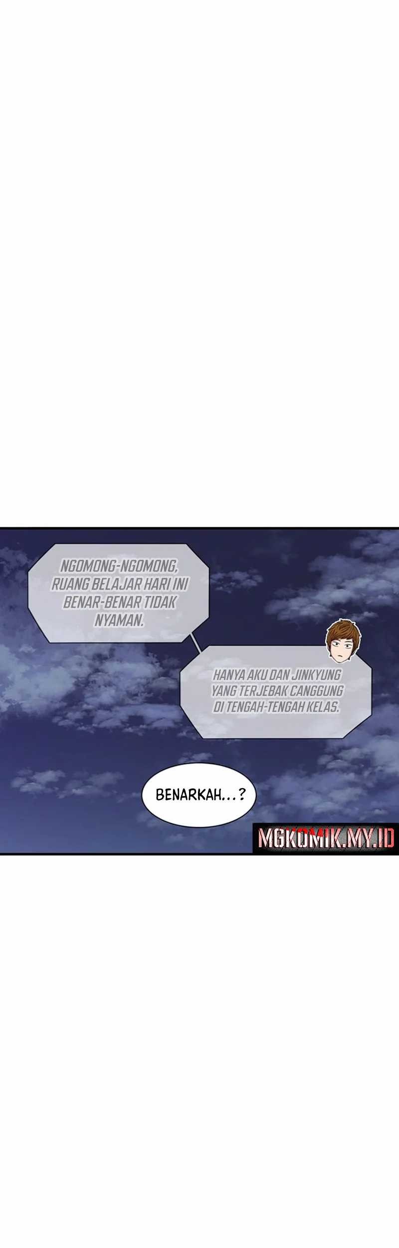 Star Ginseng Store chapter 107 halaman 3