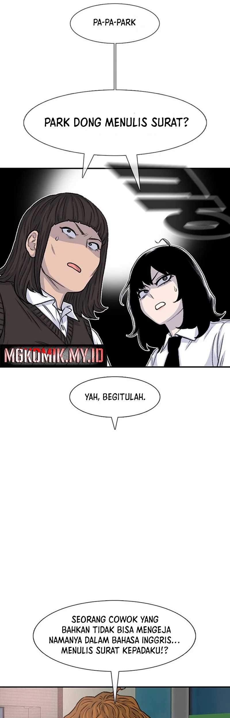 Star Ginseng Store chapter 107 halaman 23