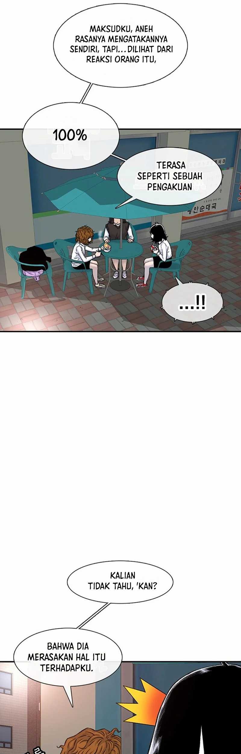 Star Ginseng Store chapter 107 halaman 25