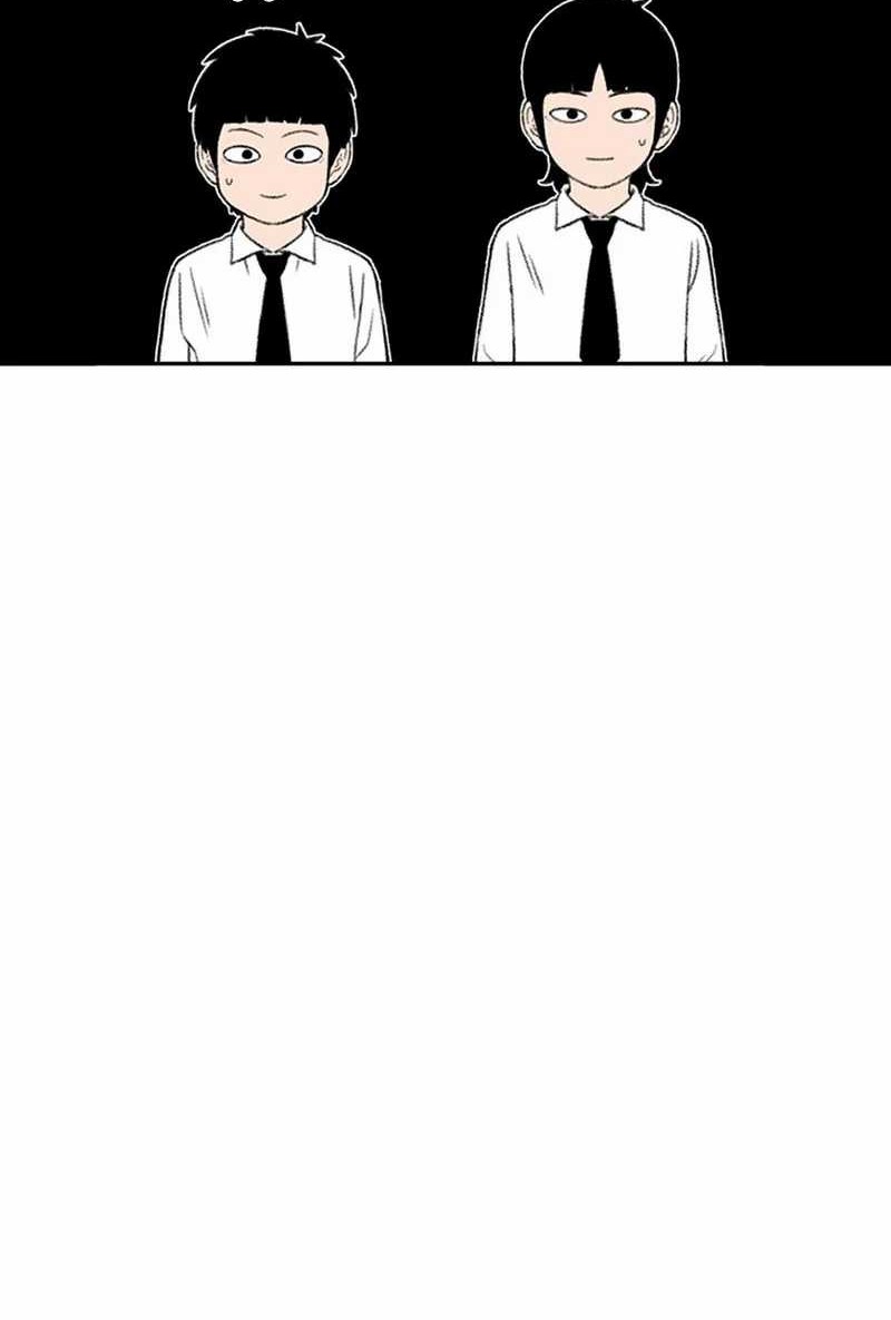 Star Ginseng Store chapter 107 halaman 34