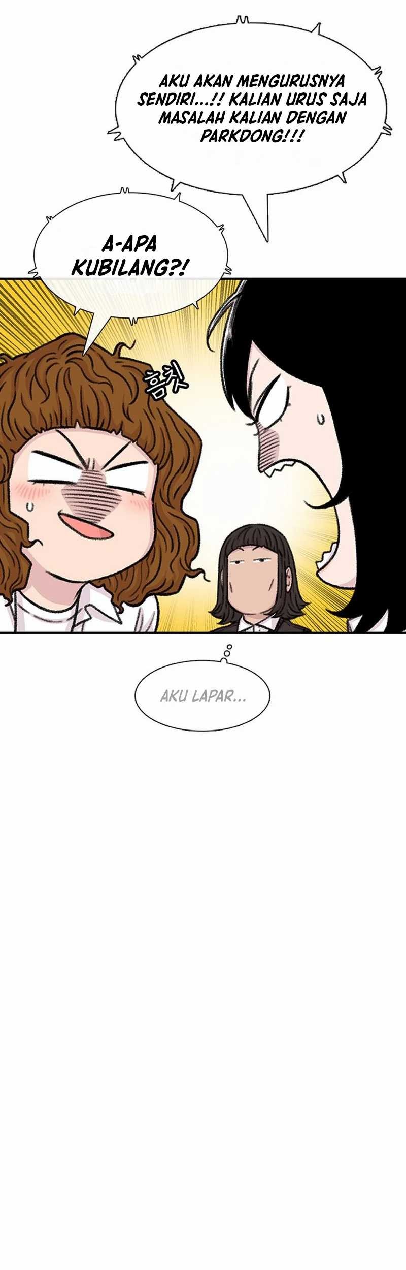 Star Ginseng Store chapter 107 halaman 47