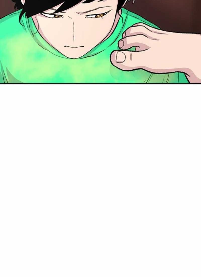 Star Ginseng Store chapter 107 halaman 52
