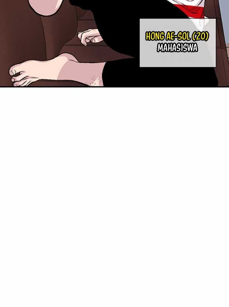 Star Ginseng Store chapter 107 halaman 54