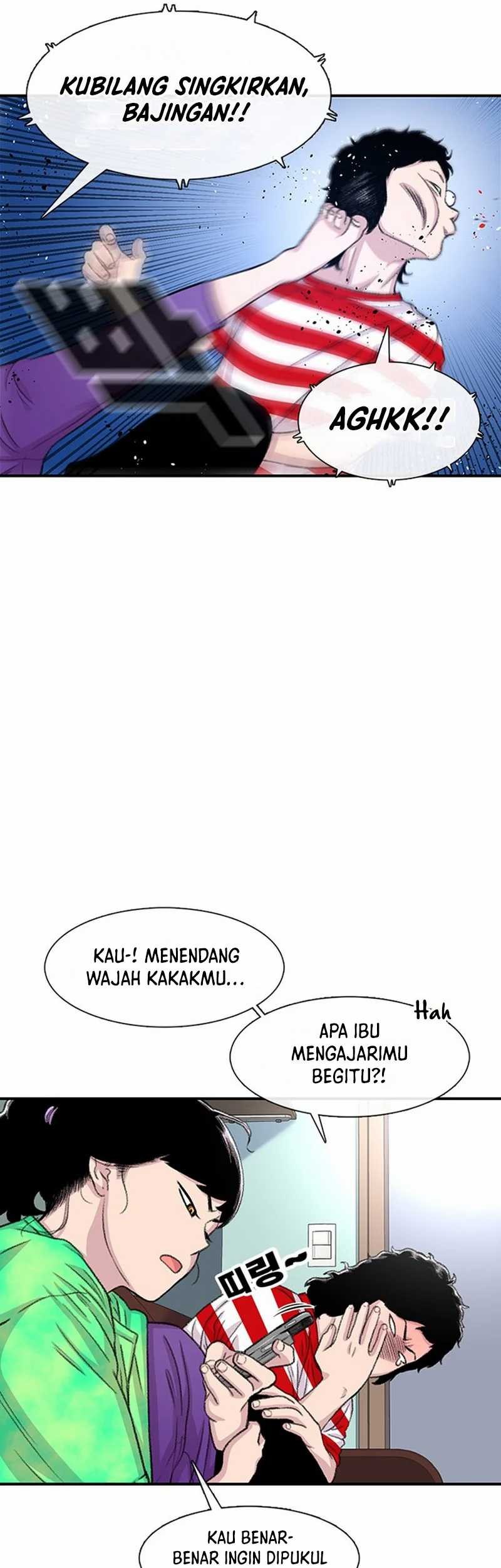 Star Ginseng Store chapter 107 halaman 55