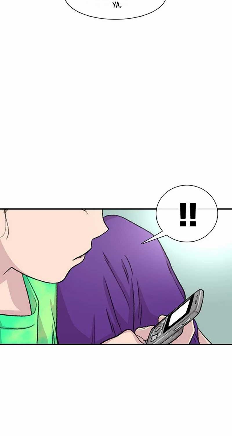 Star Ginseng Store chapter 107 halaman 56