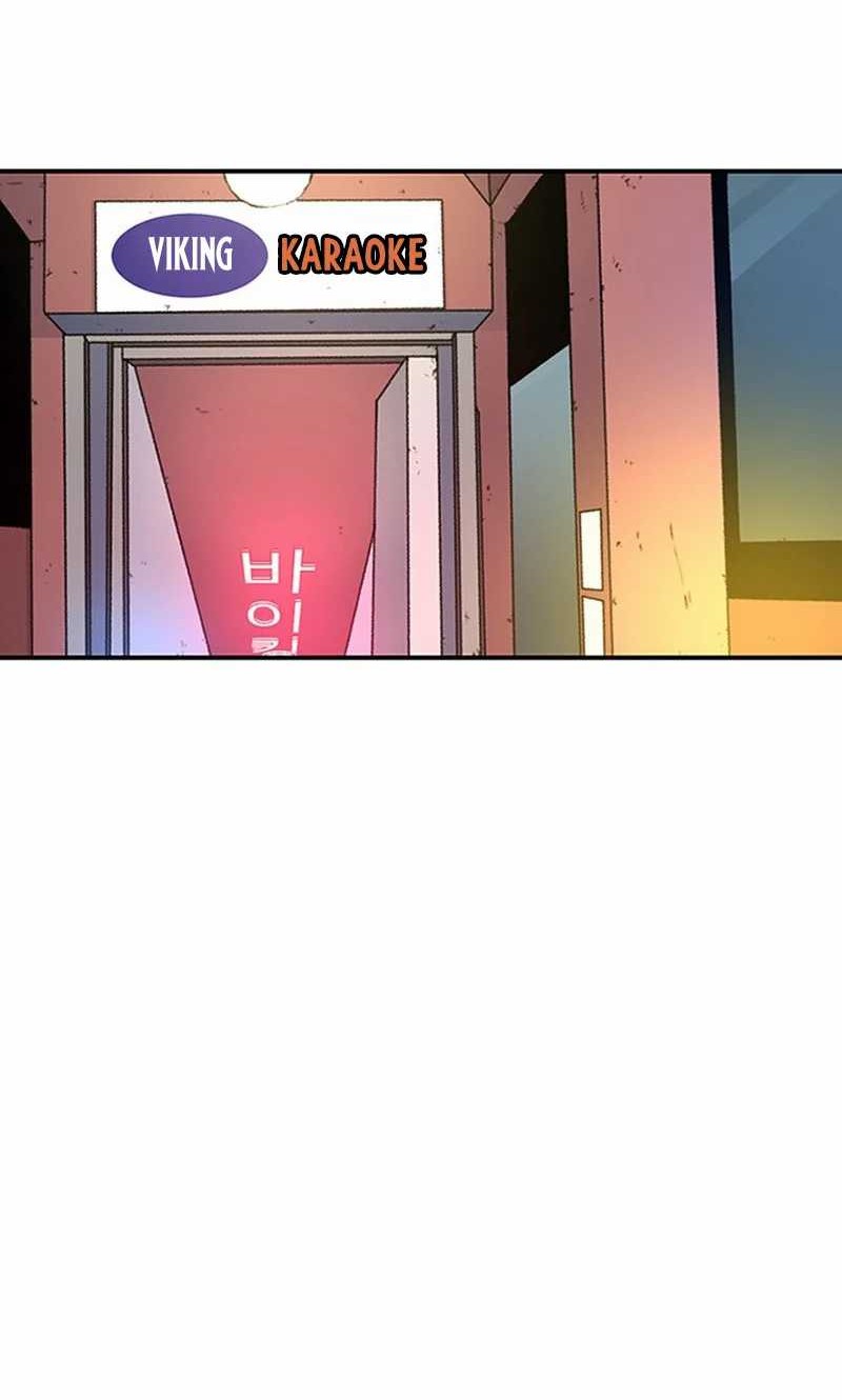 Star Ginseng Store chapter 107 halaman 58