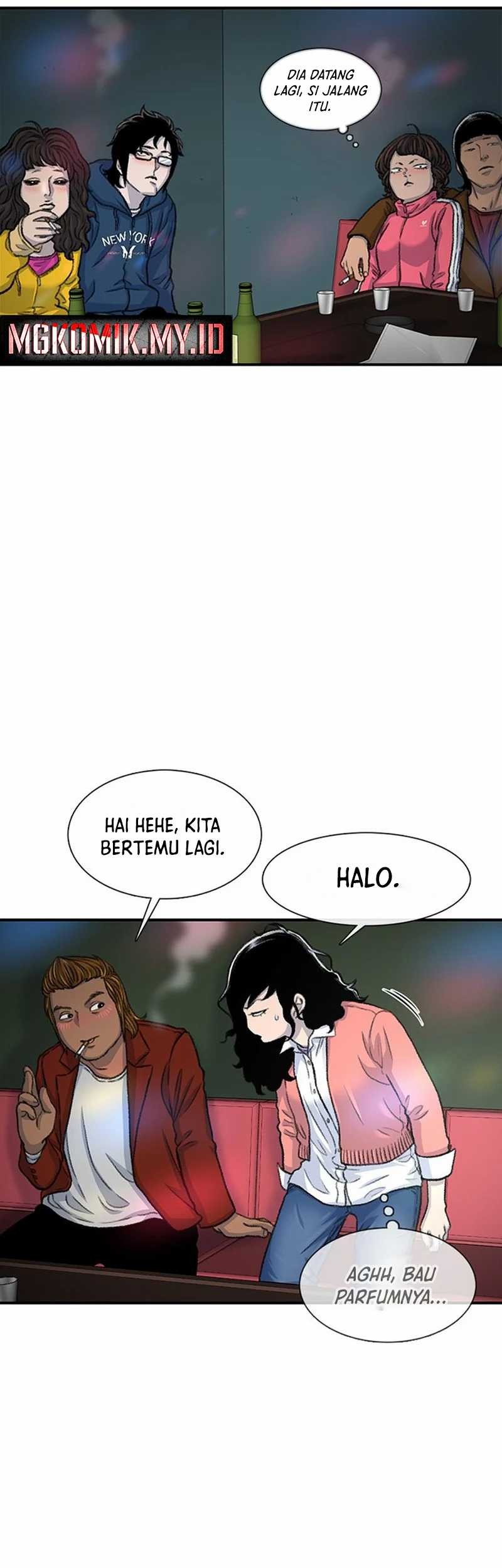 Star Ginseng Store chapter 107 halaman 65