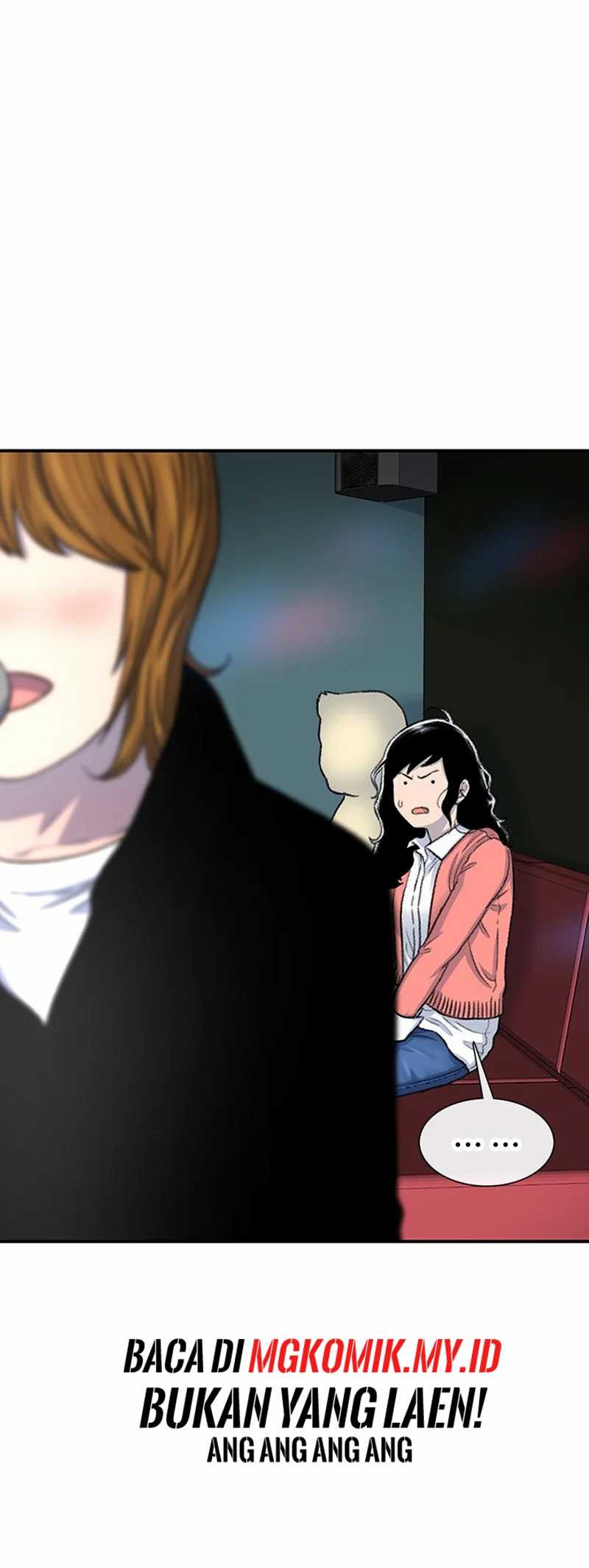 Star Ginseng Store chapter 107 halaman 71