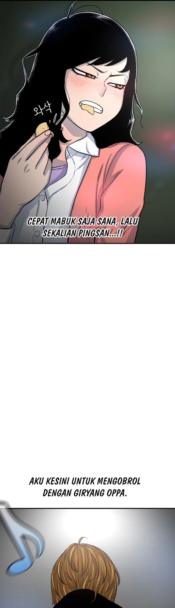 Star Ginseng Store chapter 108 halaman 7