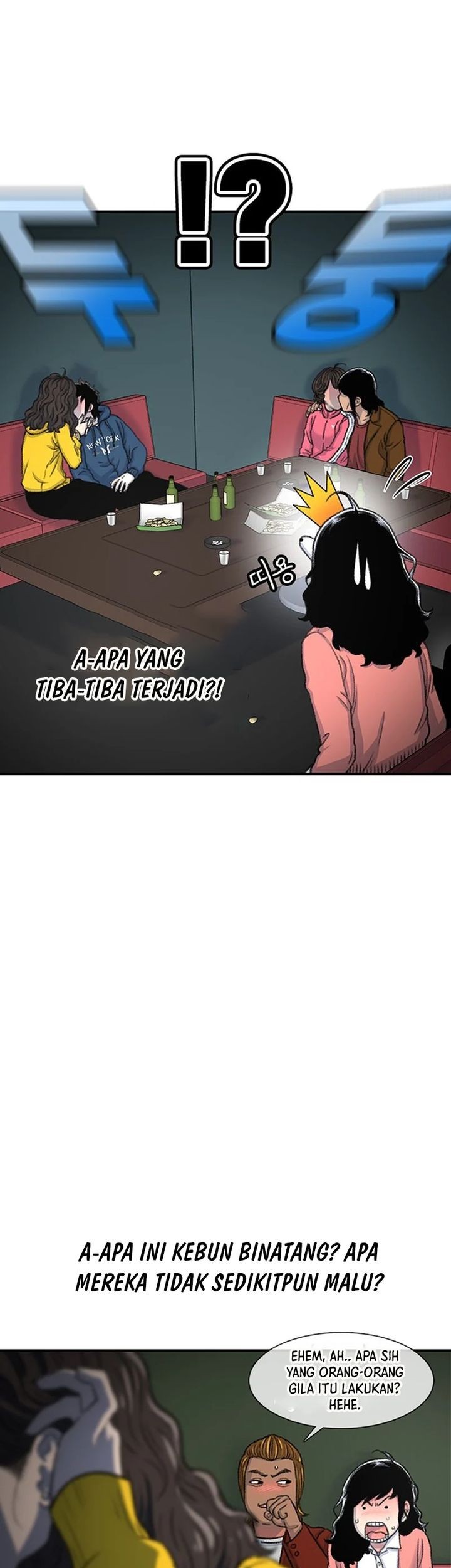 Star Ginseng Store chapter 108 halaman 11