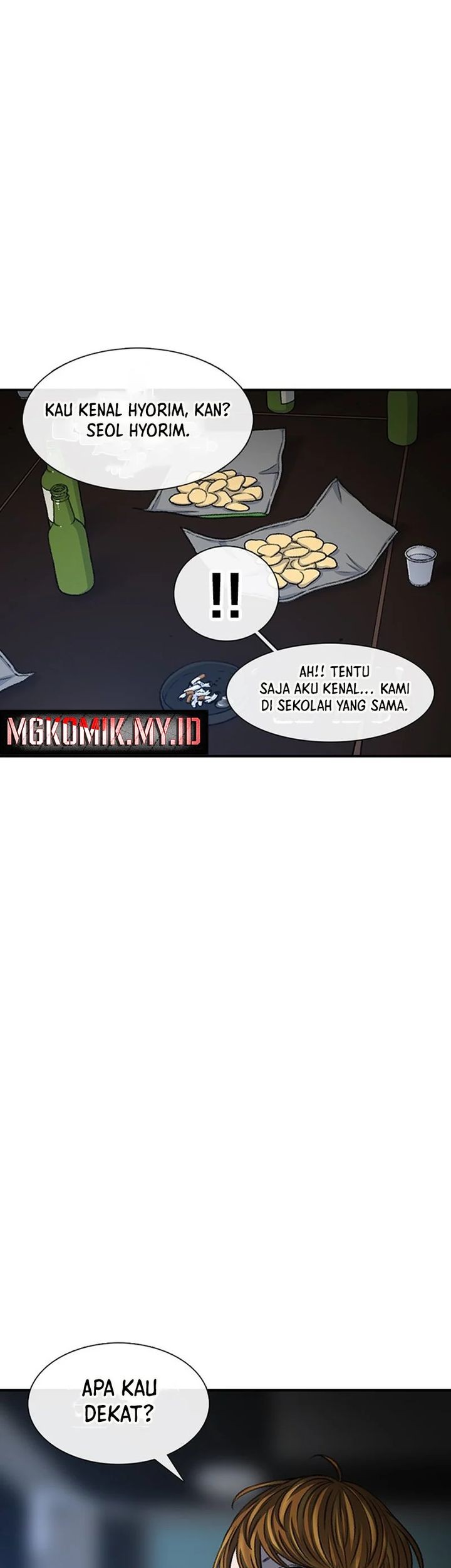 Star Ginseng Store chapter 108 halaman 17