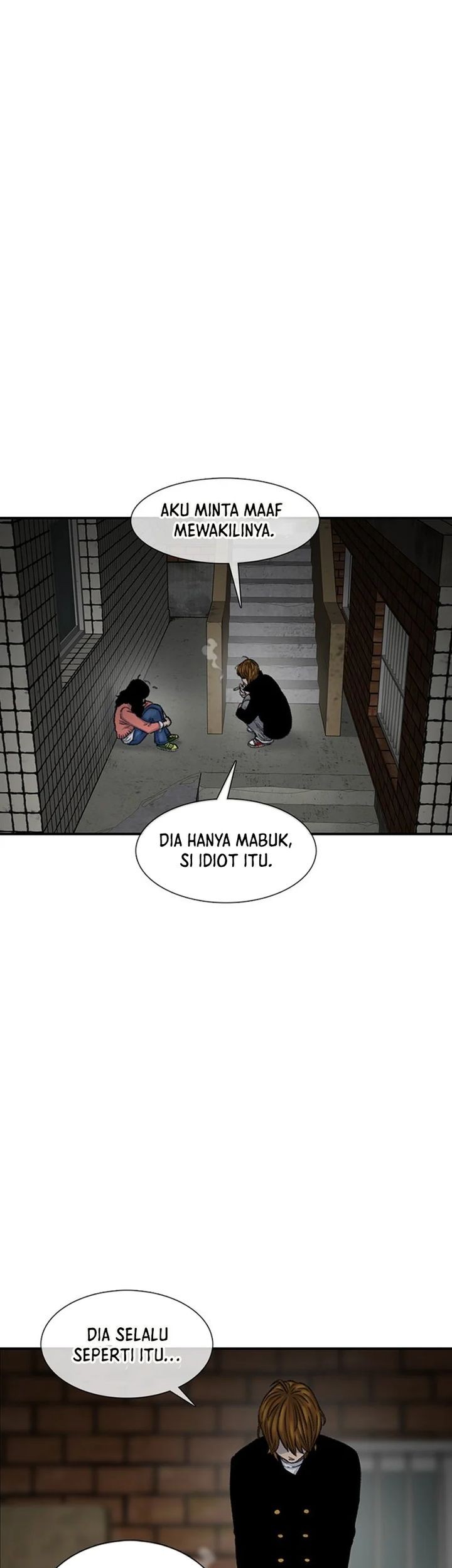 Star Ginseng Store chapter 108 halaman 45