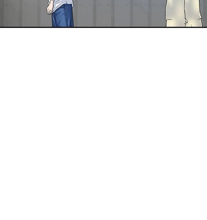 Star Ginseng Store chapter 108 halaman 60