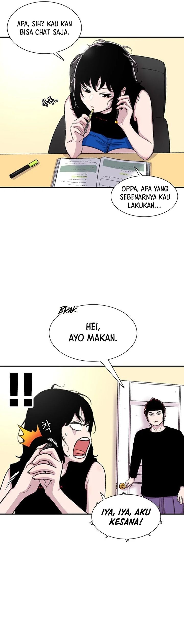 Star Ginseng Store chapter 108 halaman 61