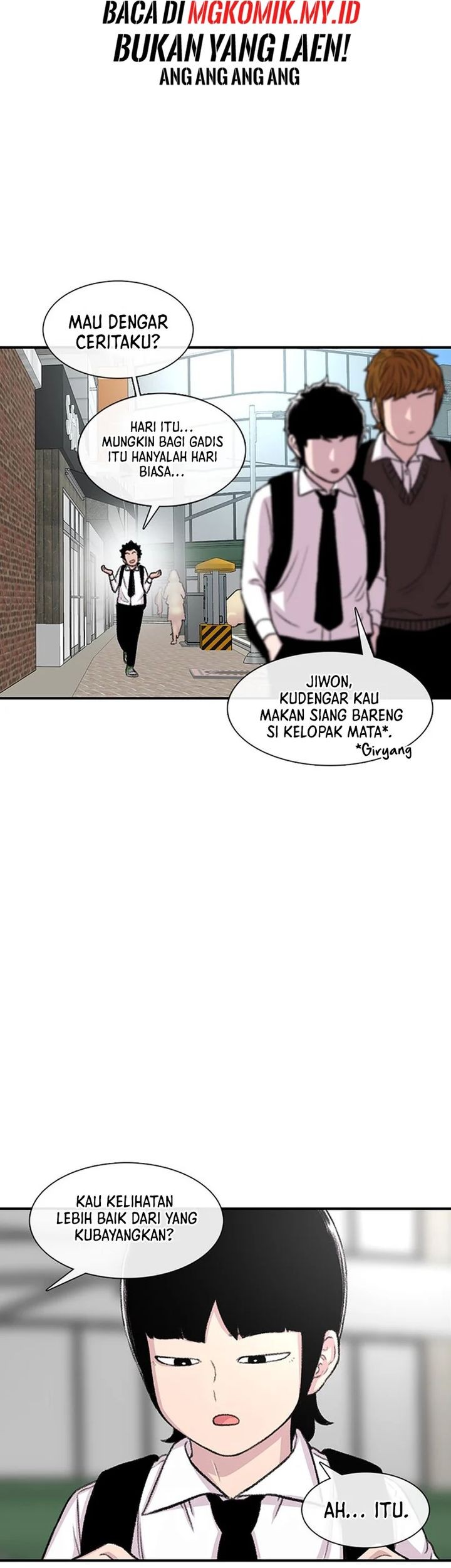 Star Ginseng Store chapter 109 halaman 7