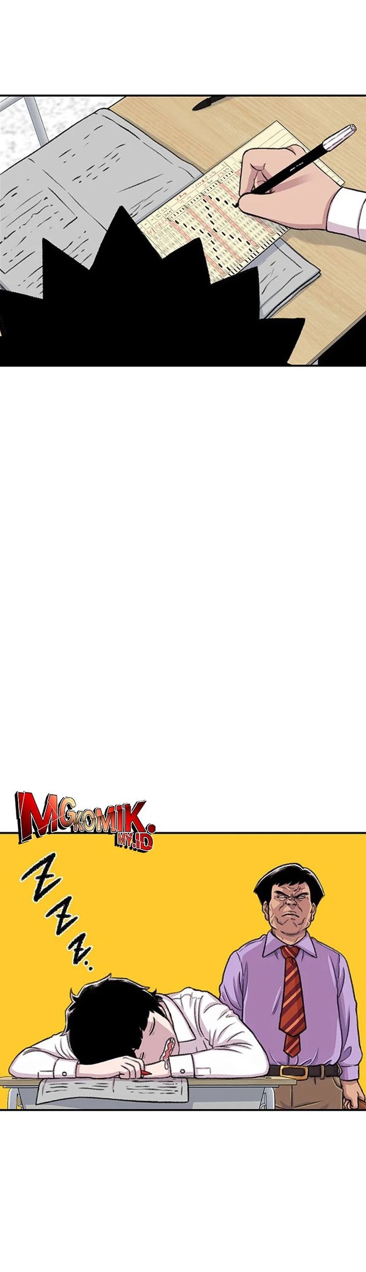 Star Ginseng Store chapter 109 halaman 17