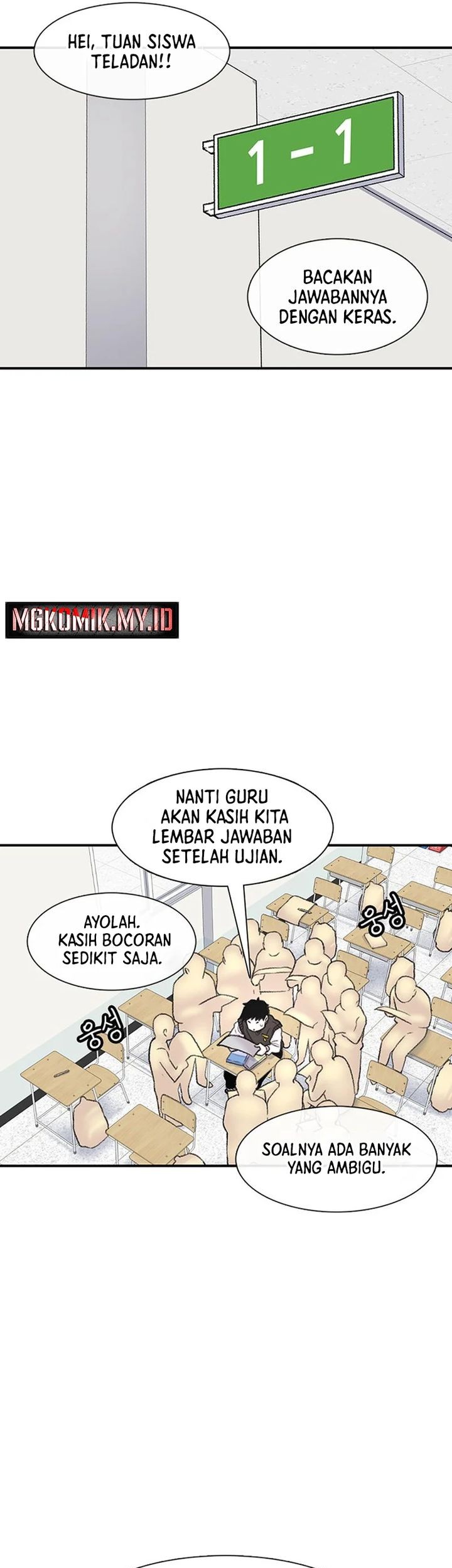 Star Ginseng Store chapter 109 halaman 19