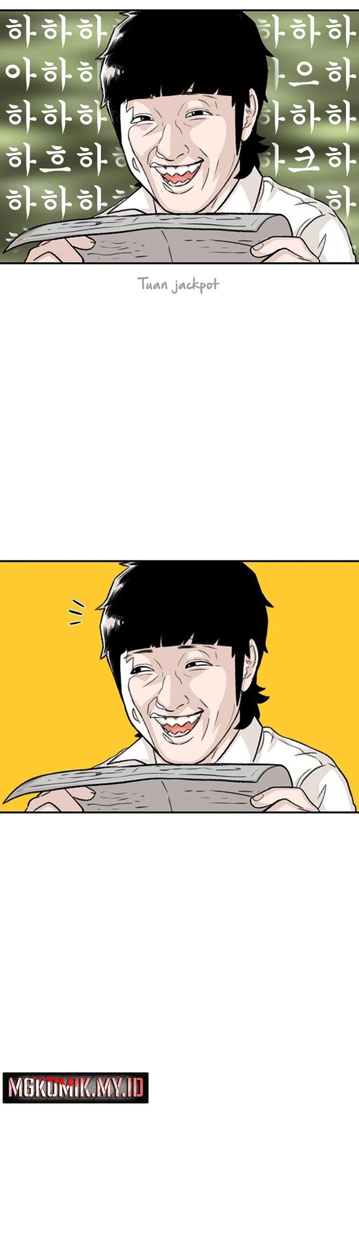 Star Ginseng Store chapter 109 halaman 23