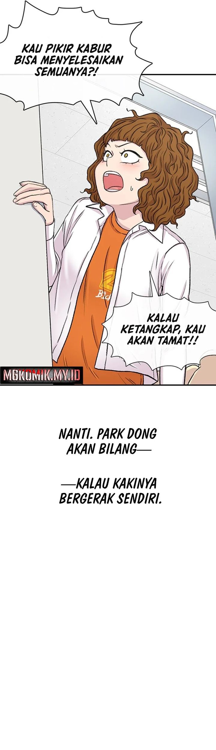 Star Ginseng Store chapter 109 halaman 29