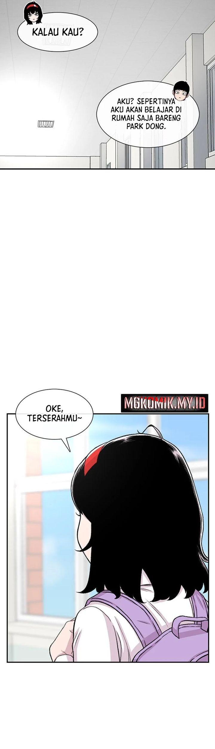 Star Ginseng Store chapter 109 halaman 43