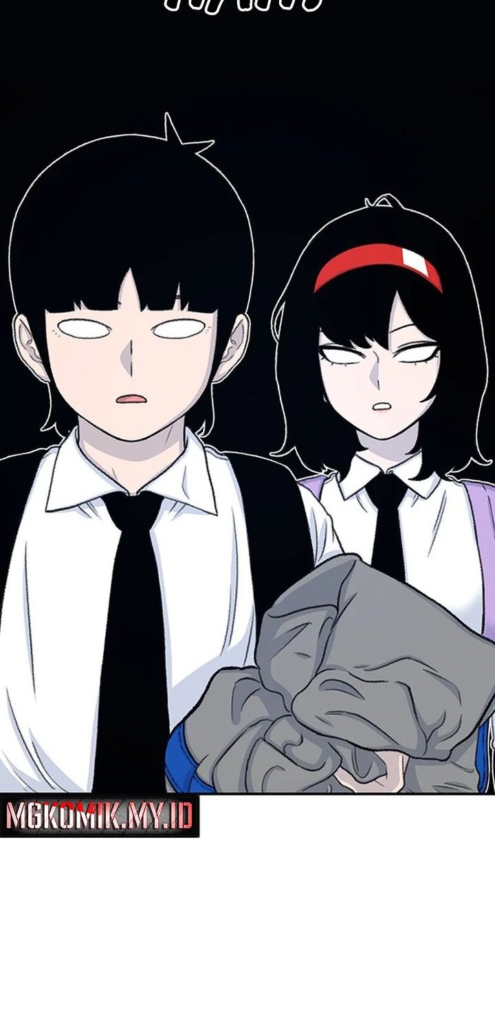 Star Ginseng Store chapter 109 halaman 52