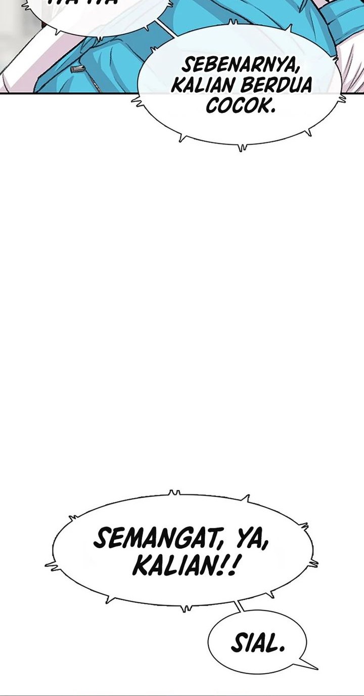 Star Ginseng Store chapter 109 halaman 56