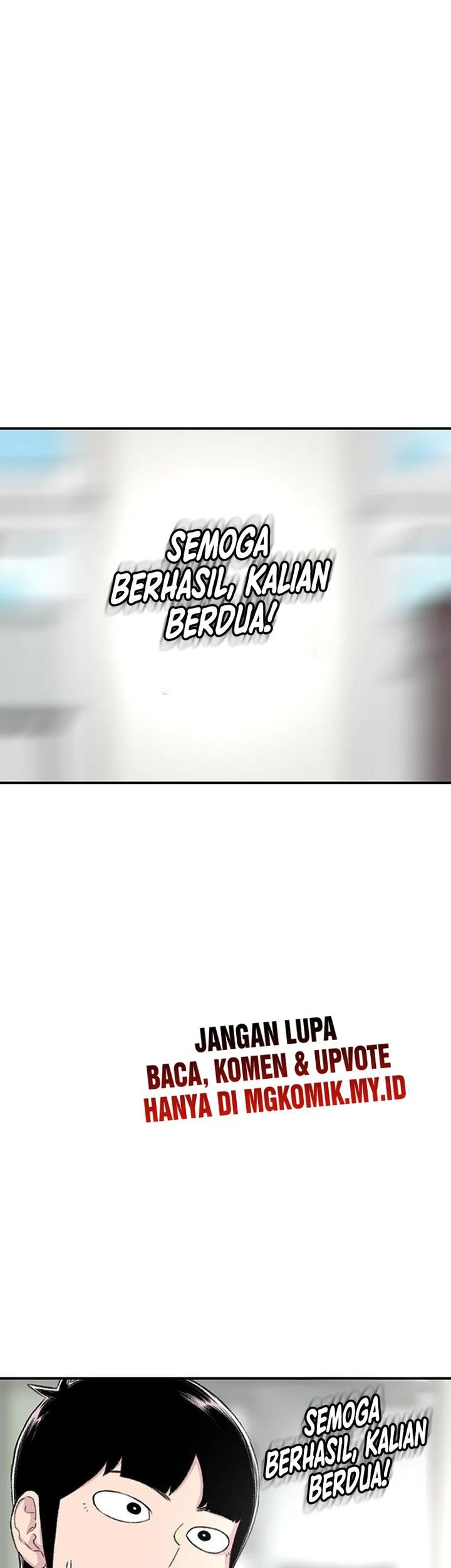 Star Ginseng Store Bab 110 halaman 3