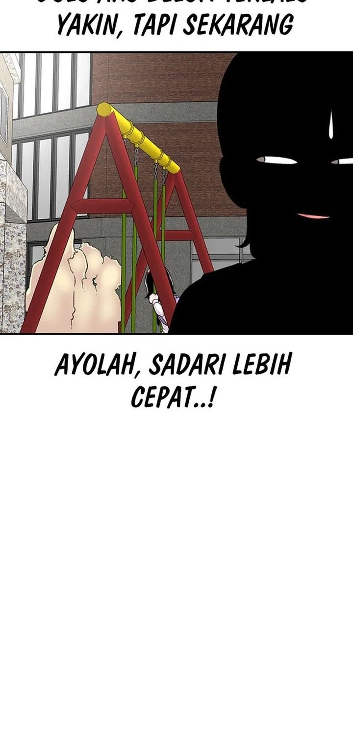 Star Ginseng Store chapter 111 halaman 12