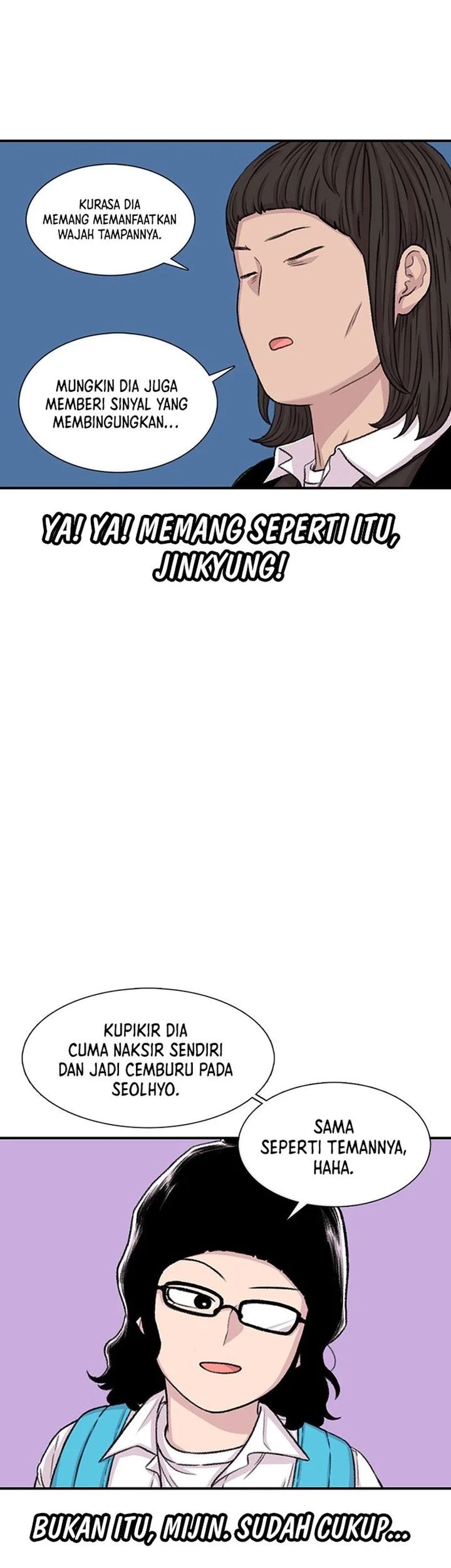 Star Ginseng Store chapter 111 halaman 13