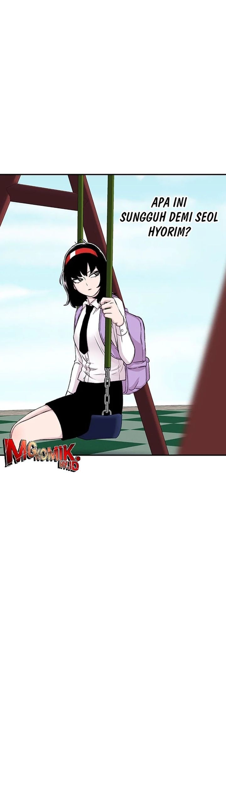 Star Ginseng Store chapter 111 halaman 25