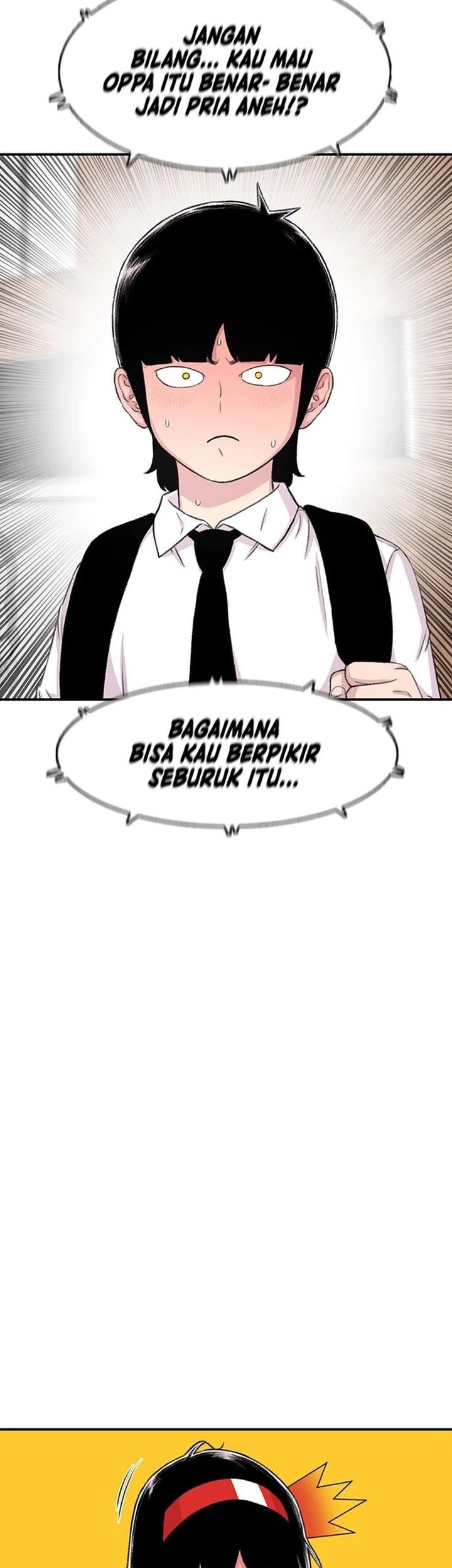 Star Ginseng Store chapter 111 halaman 63