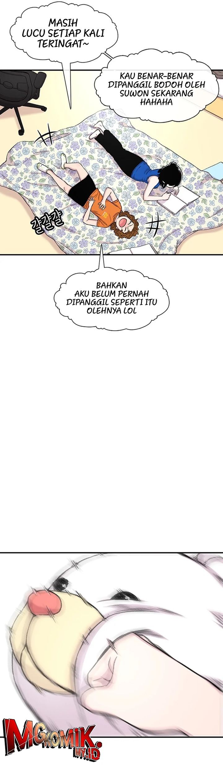 Star Ginseng Store Bab 112 halaman 21