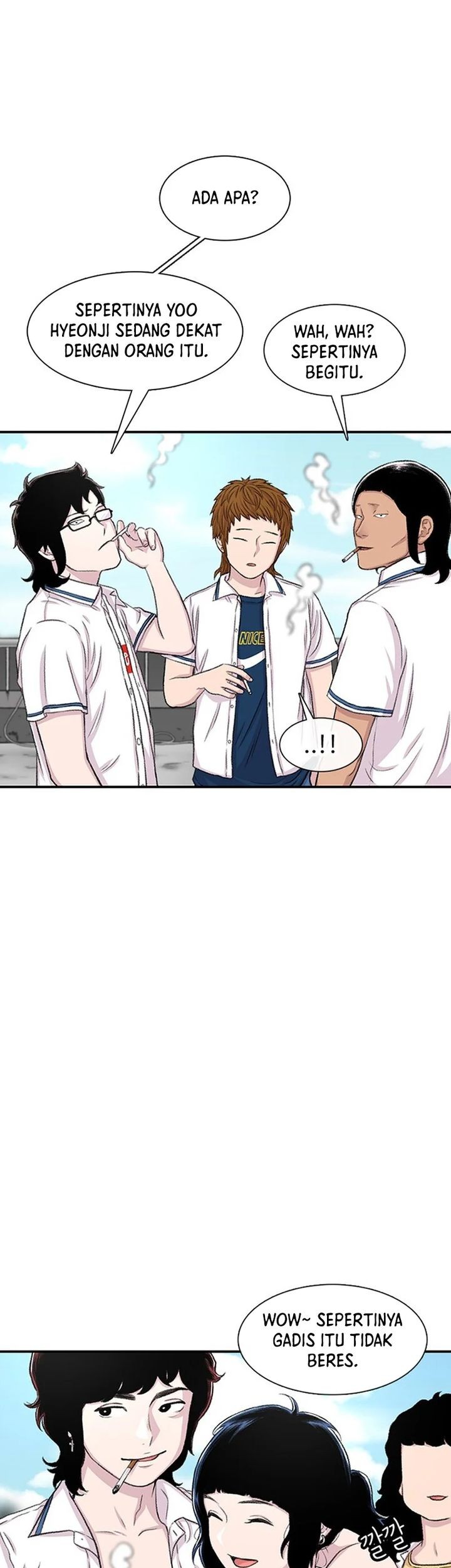 Star Ginseng Store chapter 114 halaman 9