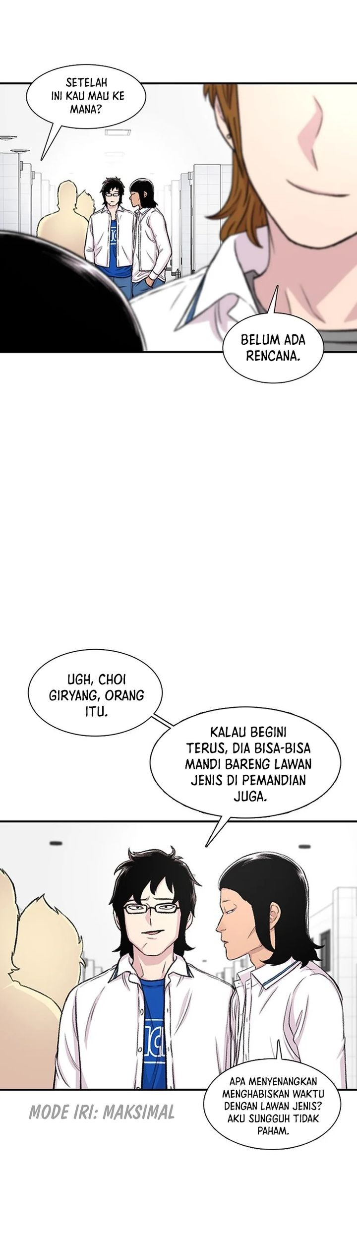 Star Ginseng Store chapter 114 halaman 25